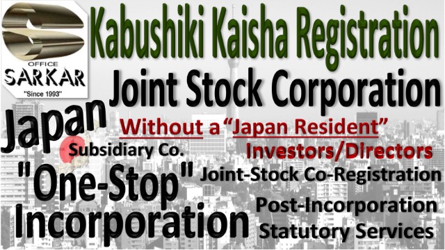 Kabushiki Kaisha, Joint Stock Corporation Registration Process